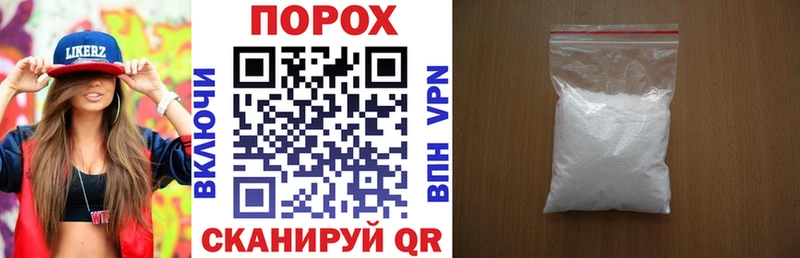 наркотики гидра АМФЕТАМИН Premium даркнет официальный сайт Магас