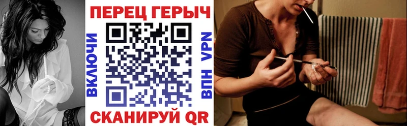 Героин афганец  KRAKEN зеркало  Магас 