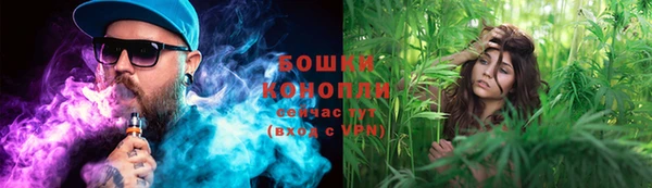 метамфетамин Нефтегорск