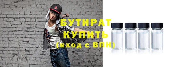 Альфа ПВП Нея