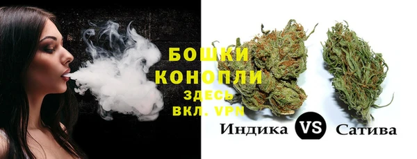 эйфоретик Нефтекумск