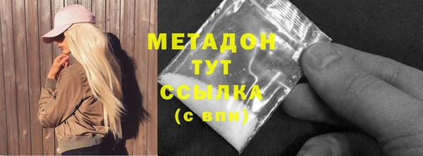 Альфа ПВП Нея