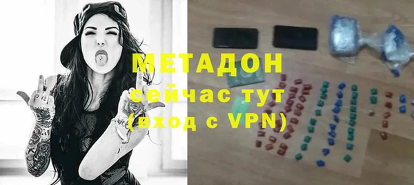 гидропоника Михайловка