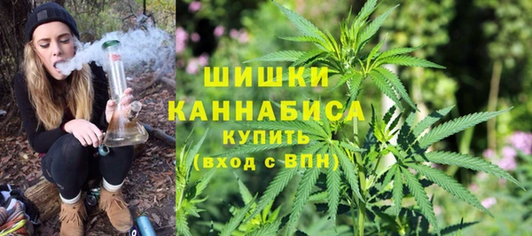 метамфетамин Нефтегорск
