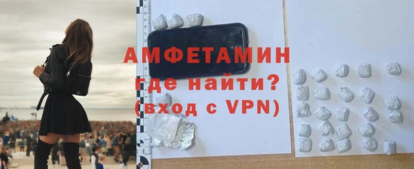 Альфа ПВП Нея