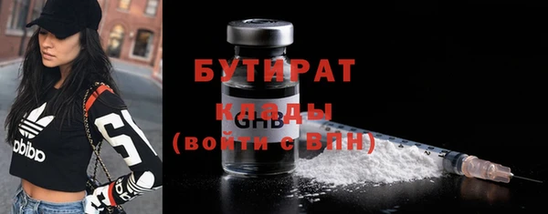 Альфа ПВП Нея