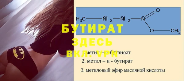 гашишное масло Кирсанов