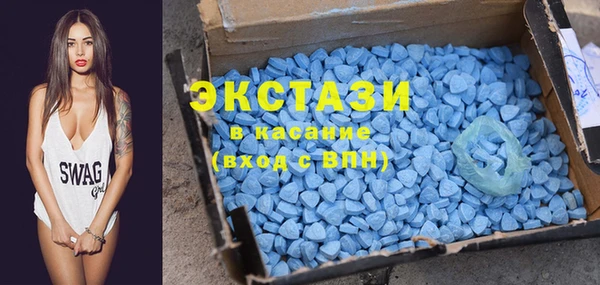 кристаллы Михайлов