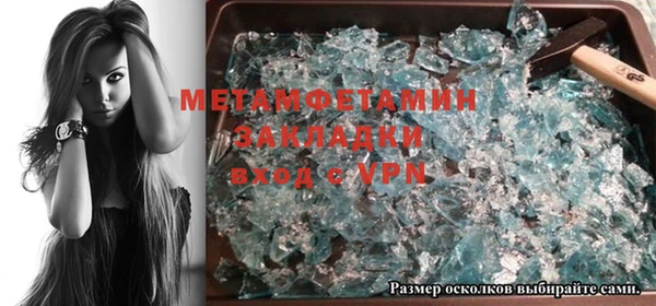 твердый Богородицк