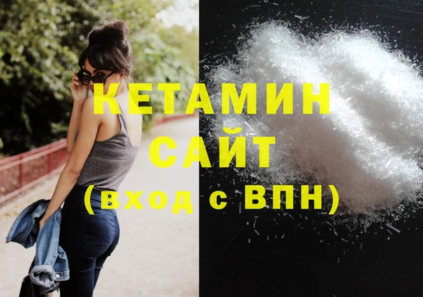 Альфа ПВП Нея