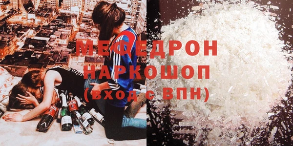гашишное масло Кирсанов