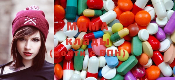 твердый Наволоки