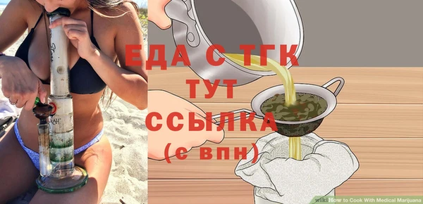 твердый Наволоки