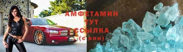 стаф Навашино
