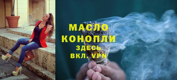 Альфа ПВП Нея