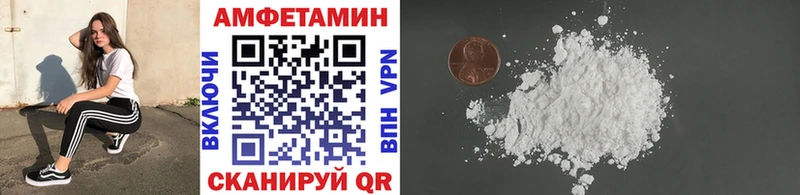 цена наркотик  hydra зеркало  Метамфетамин Декстрометамфетамин 99.9%  Магас 