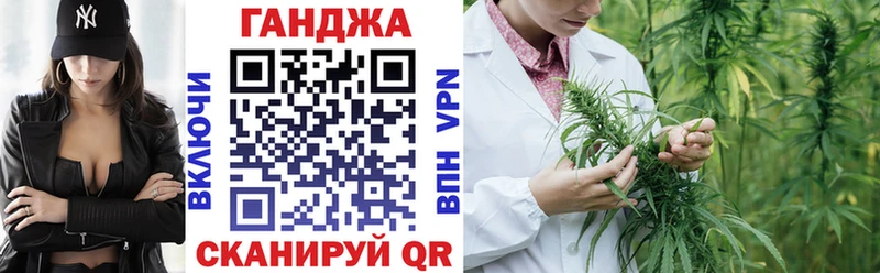 Бошки марихуана THC 21%  OMG как зайти  Магас 
